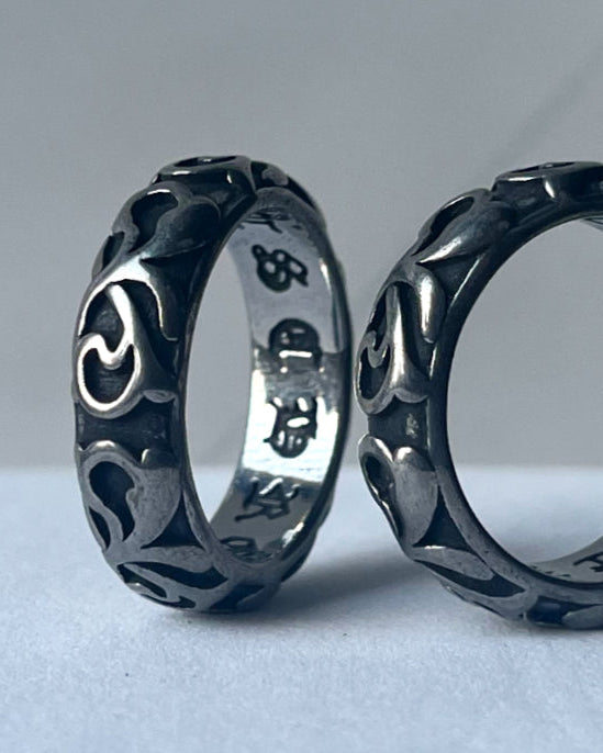 Engraved Ring