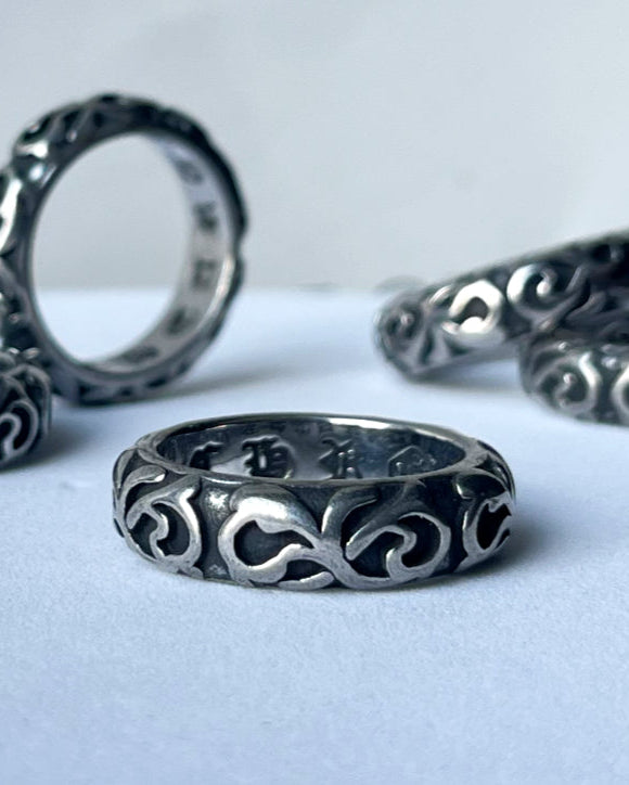 Engraved Ring